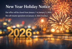 2026 New Year's Day Holiday Notice